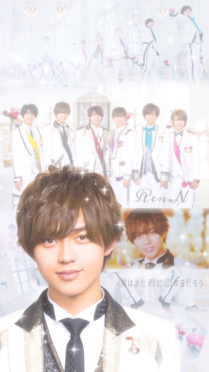 ニシちゃん ロック画面size 永瀬廉 リクエストあったらどんどん言ってください 他メンバーはまだ作ってないのでそれもです 2枚の違いは明るいか明るくないかです笑 シンデレラガール 廉くん キンプリ King Prince 壁紙 背景 加工少しでもいいな