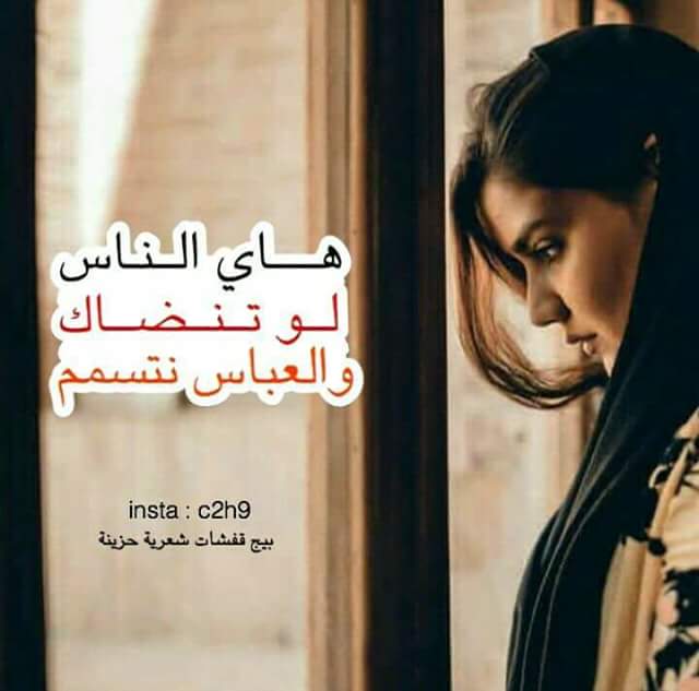 zz875781's tweet photo. بسهولة تتساقط دموع النساء !! 💜💧

وبصعوبه يعتذر الرجال !! 💛🌿

هكذا هي ر��ة حواء وكبرياء آدم 💭🌸 https://t.co/XTstf7iQUX