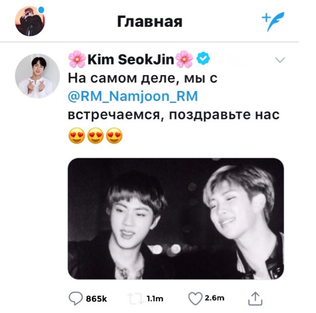 ✨ОБЕРБЛЯДЬ✨ tweet media