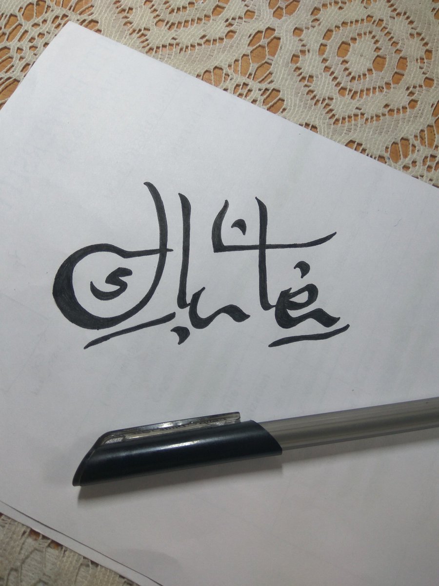 andrea__ap's tweet photo. @tota_rc #RamadanMubarak https://t.co/V6M17bxn6i