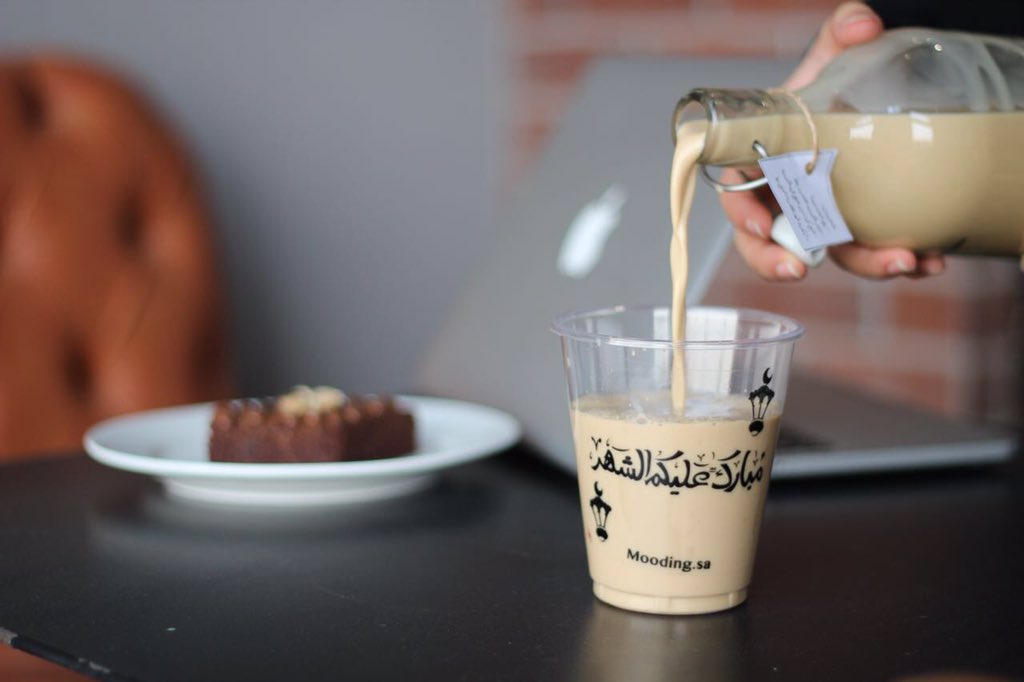 MoodingSa's tweet photo. #شي_ماتست��ني_عنه_بسفره_رمضان
القهوه❤️ https://t.co/3fGtLza8gm