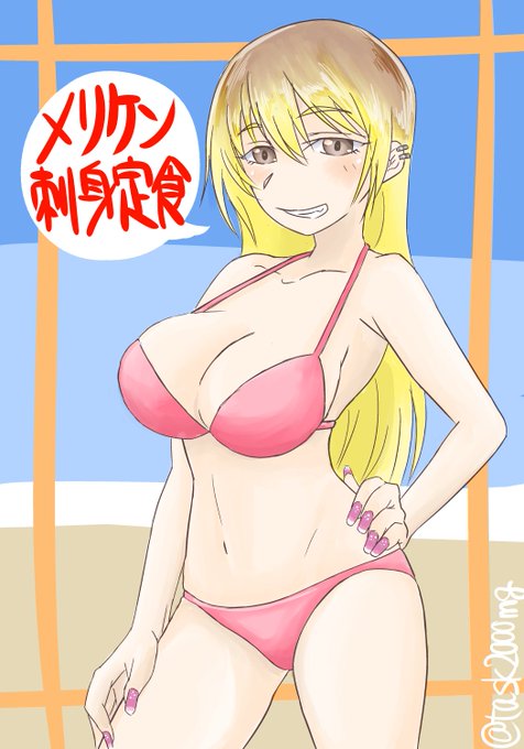 暑いから水着ギャルかきました 