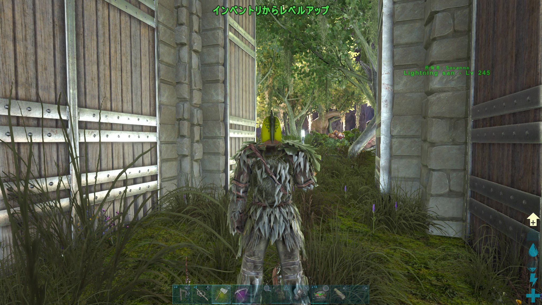 Ark トラバサミ Ark トラバサミ