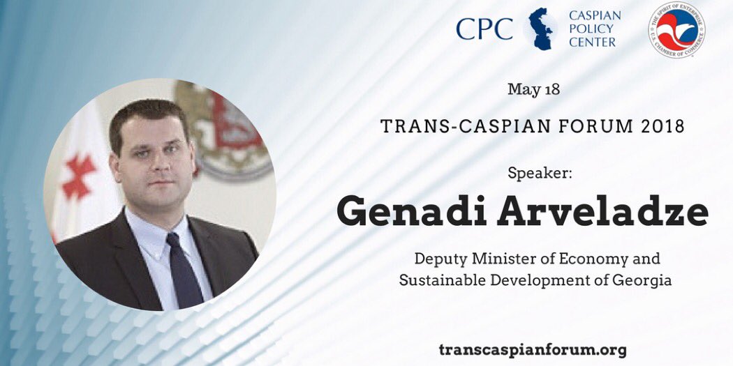 caspiancenter's tweet photo. Genadi Arveladze, Dep Minister of Economy and Sustainable Development, #Georgia: We have 28 cargo railways that pass Georgia and go to Europe. And we are looking for alternative and stable routes such as #TransCaspian to increase our capacity. https://t.co/zXCUUxlrr9