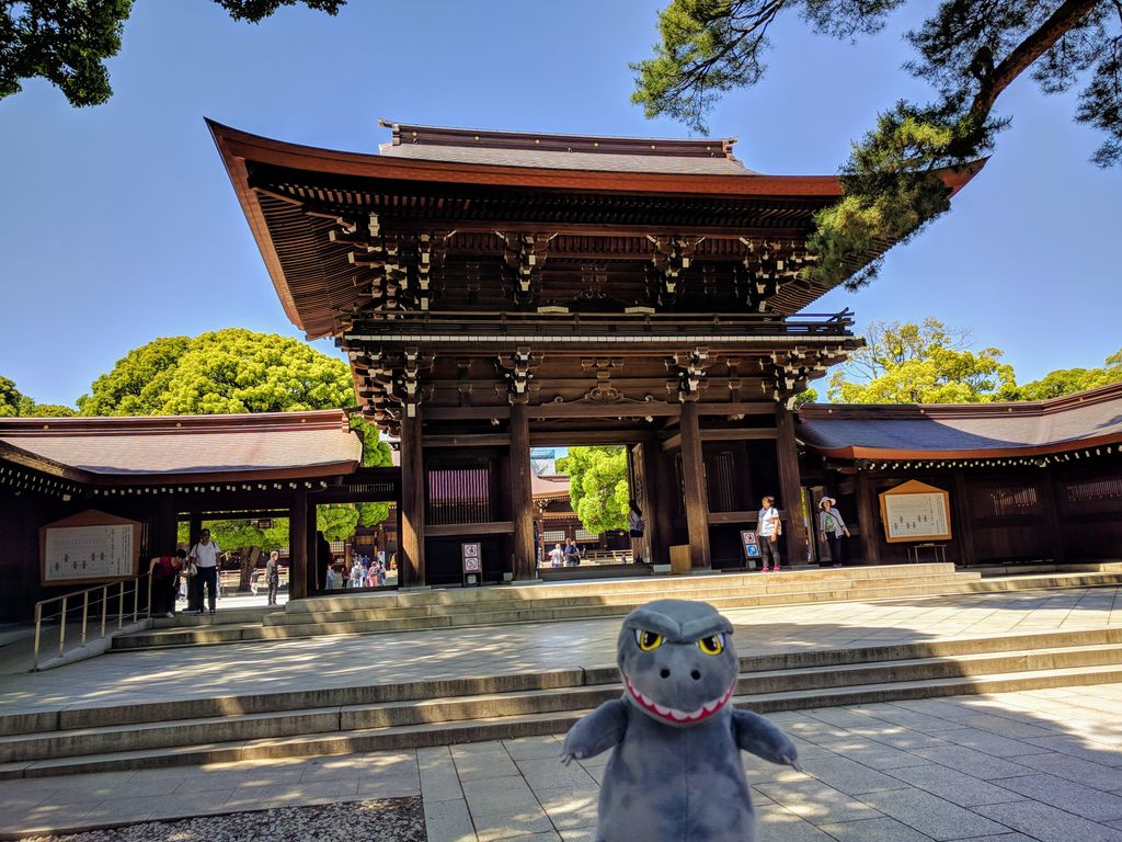 ThinkCoolToys's tweet photo. After a long walk, finally made it to Meiji Shrine.

#godzilla #japan #japantrip #japantravel #tokyo #plush #harajuku #harajukustation #japantrip2018 #plush #harajukutokyo #japantokyo #japantravelphoto #meijishrine #meiji https://t.co/WTbBojNKmF
