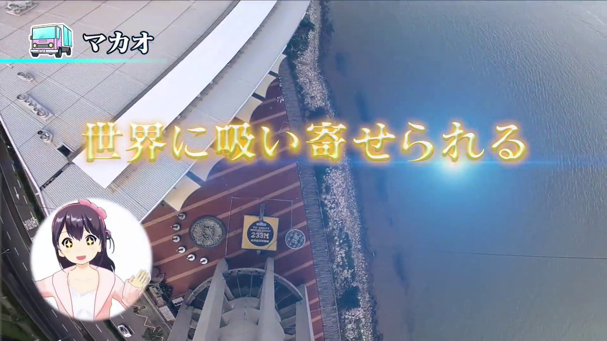 香港ディズニー 日本最大級のsns映え観光情報 スナップレイス