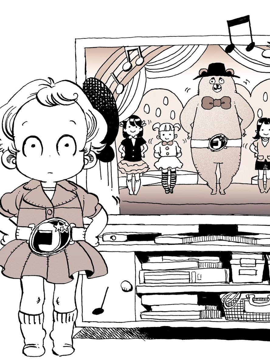 夜のお宣伝。本日発売の週刊漫画ゴラクに「しいちゃん、あのね」57回目載っております。ゴラックマダンスは実際踊りながら振付考えたので、みんなも人生疲れた時は踊ってみてね! 