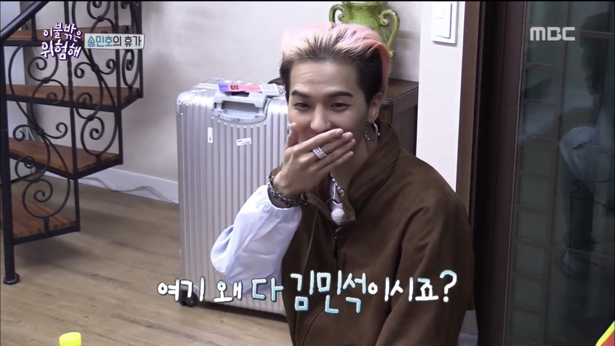 ohbaby_0412's tweet photo. 송민호 ㅋㅋㅋㅋㅋㅋㅋㅋㅋㅋㅋㅋㅋㅋㅋㅋㅋㅋㅋㅋㅋㅋㅋㅋㅋㅋㅋㅋㅋㅋㅋㅋㅋㅋㅋㅋㅋㅋㅋㅋㅋㅋㅋㅋ https://t.co/KYQCUP033o