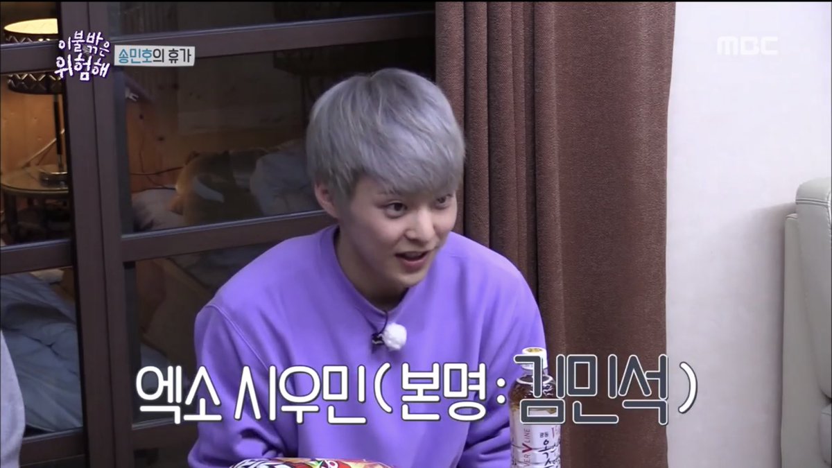 ohbaby_0412's tweet photo. 송민호 ㅋㅋㅋㅋㅋㅋㅋㅋㅋㅋㅋㅋㅋㅋㅋㅋㅋㅋㅋㅋㅋㅋㅋㅋㅋㅋㅋㅋㅋㅋㅋㅋㅋㅋㅋㅋㅋㅋㅋㅋㅋㅋㅋㅋ https://t.co/KYQCUP033o