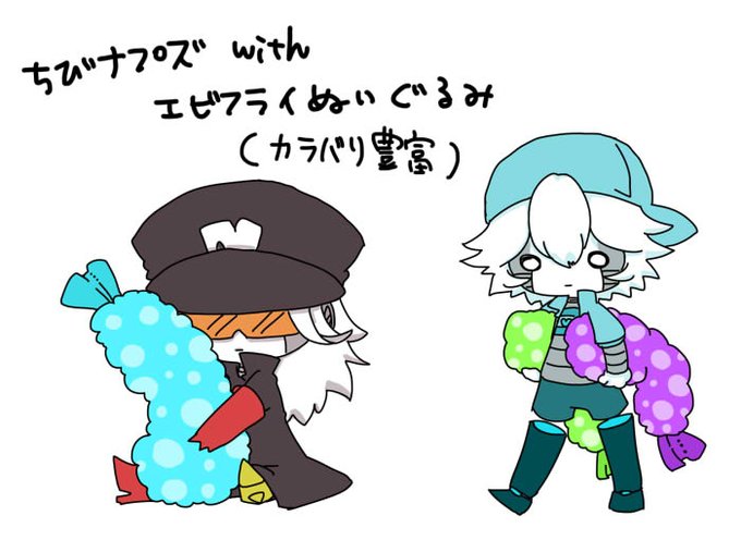 ちびロボのtwitterイラスト検索結果 古い順 ちびロボのtwitterイラスト検索結果 古い順