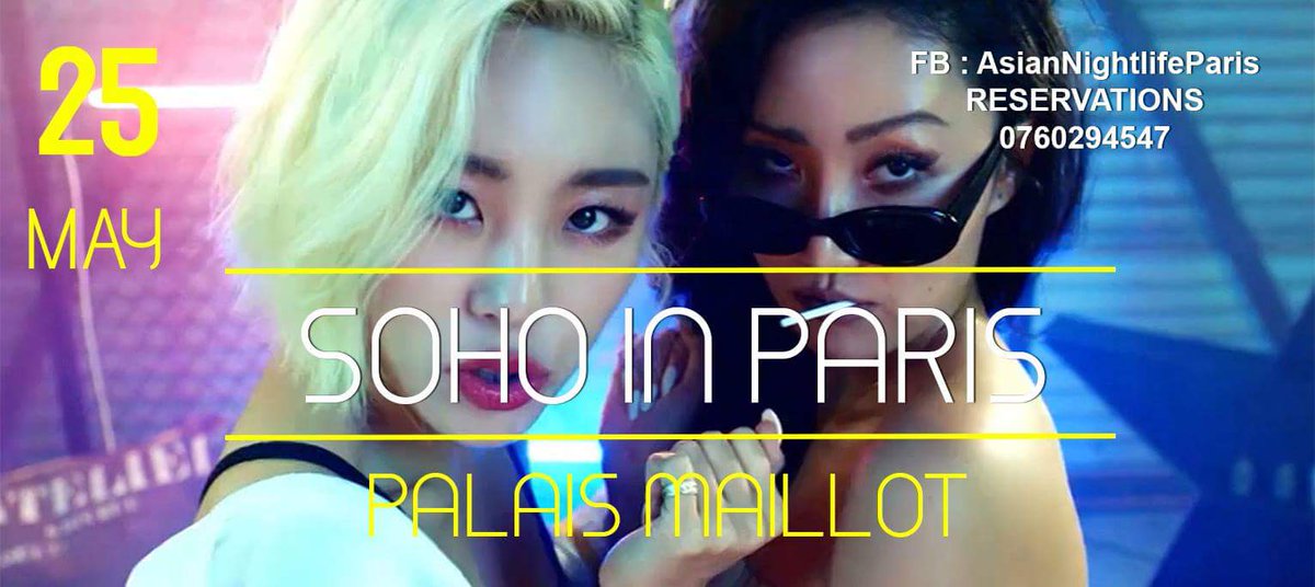Asian Party in Paris !
Friday 25th May
Free on guestlist until 1h30
Guestlist : 0760294547
Event : facebook.com/events/2057031…
#asianparis #asiannightparis #asiannightlifeparis