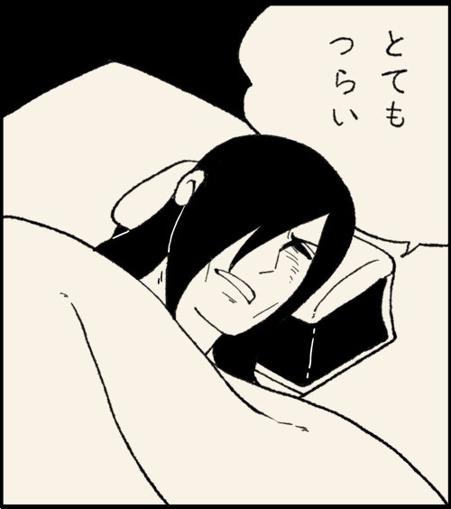 @moeru_ano_j 好評です。
いいでしょコレ(お気に入り)
? 