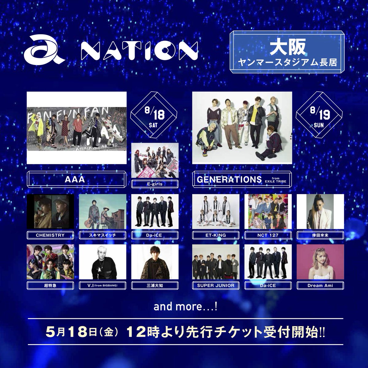 YGJAPANofficial's tweet photo. 【#VI】
自身初となる"a-nation 2018 supported by dTV &amp; dTVチャンネル" 8/18(土)大阪・ヤンマースタジアム長居 公演に出演決定!!🌈💥
詳細はこちら‼️▶https://t.co/fvX97Vz4JO
#SEUNGRI1STSOLOTOUR2018 
#SEUNGRI 
#スンリ
#スンちゃん
#最高の夏
#BIGBANG https://t.co/PhSDkih13F