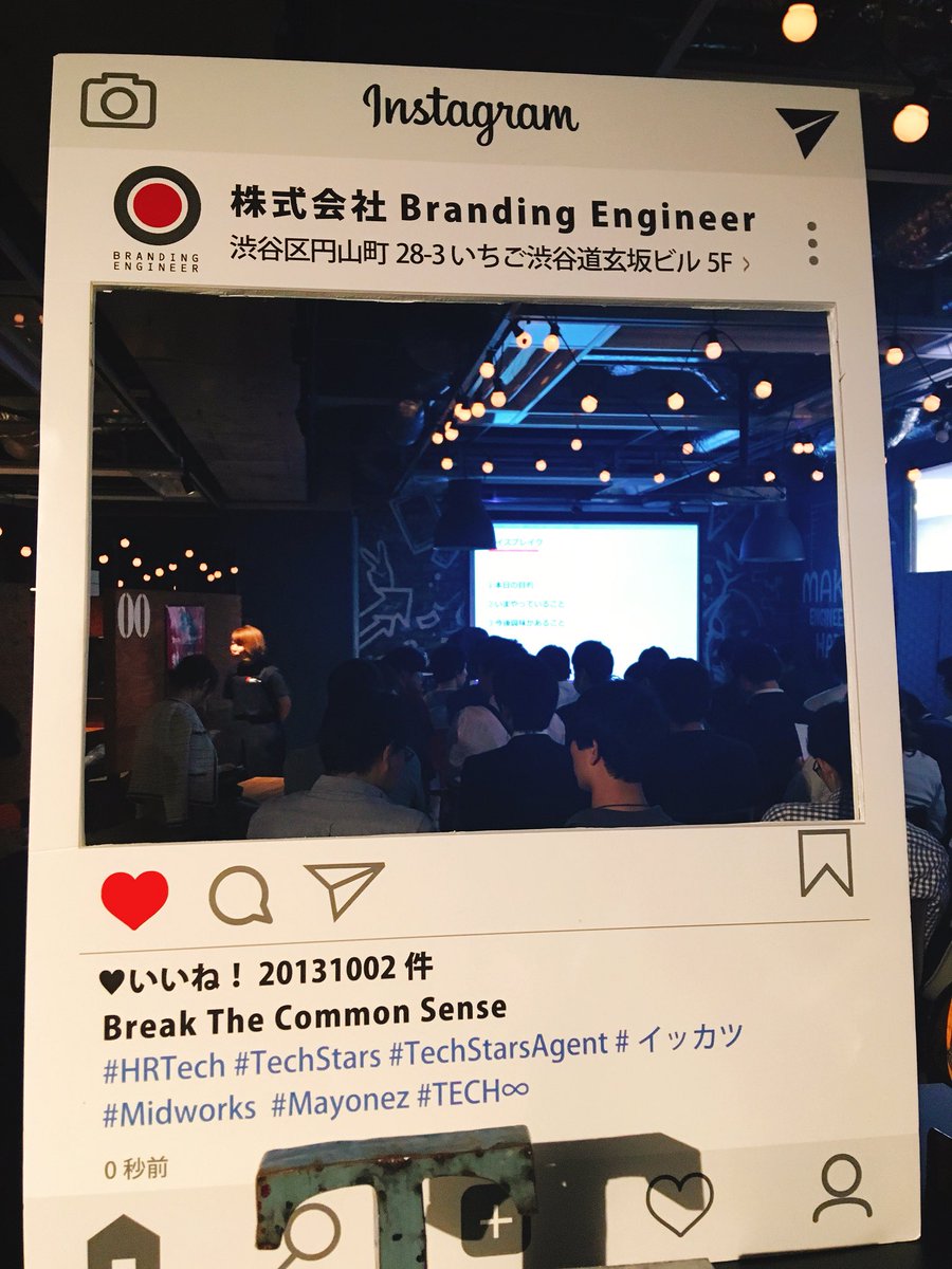 yamaguchi_take's tweet photo. イベント中は聞き入ってしまうので、
今更ですが…

Blockchain Tech Samit開催しました🤓 

FACTBASEさん、LOGICAさん、GINCOさんからサービス概要から技術の話まで、各社の目指す先が聞けてすごくモチベートされました‼️

#techboost #blockchain #factbase #SIGNAL #LOGICA #Coinboard #Ginco https://t.co/Atv6jLk1Ow