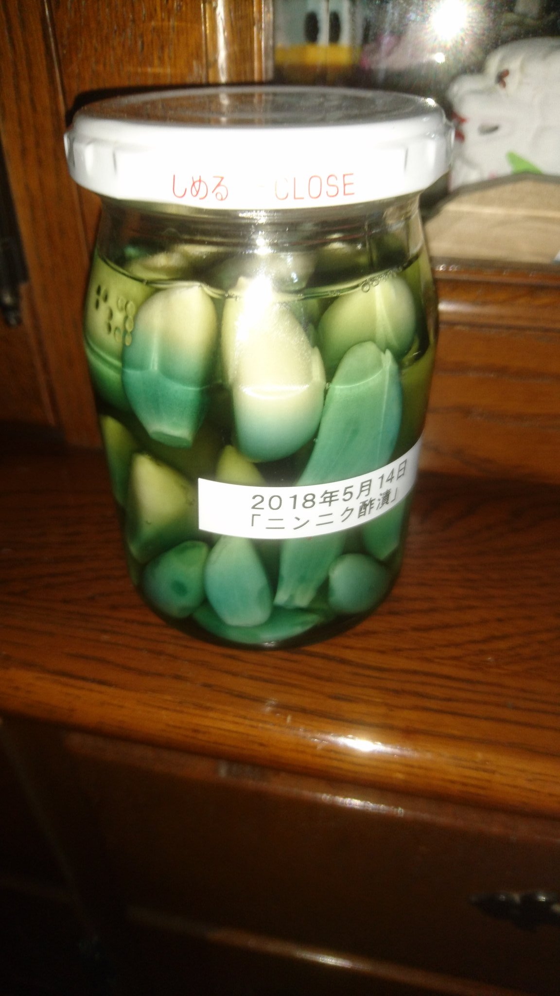 にんにくが緑色になる原因 すりおろしや中心が緑に変色してもok