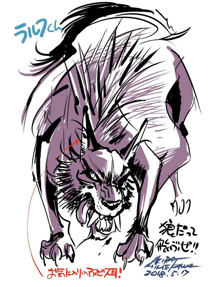 ランペイジ #巨獣大乱闘 拙者狼描きとしては、やはりラルフ君を描か