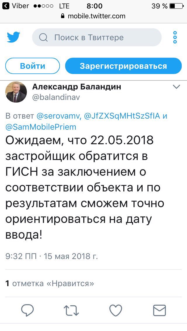 Как то не удивительно...