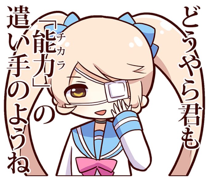 激おこバンバンちゃん 机バンバンだぞさん の最近のツイート 4 Whotwi グラフィカルtwitter分析 激おこバンバンちゃん 机バンバンだぞさん の最近のツイート 4 Whotwi グラフィカルtwitter分析