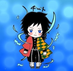 にえり🐰🐍💖🐸💦さんがTwitterに投稿した冨岡義勇(鬼滅の刃)のイラスト。