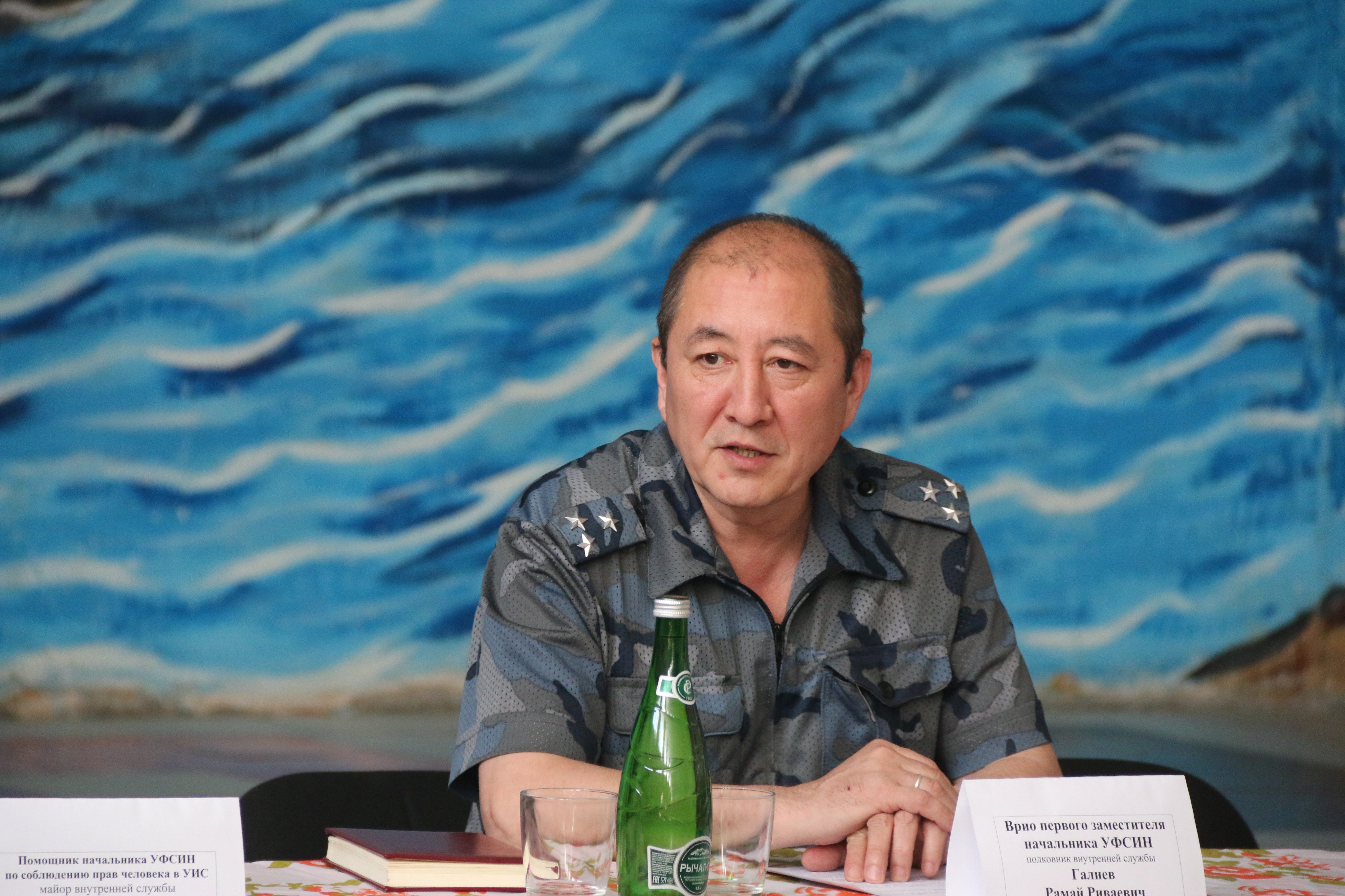 Галиев Рамай Риваевич Астрахань