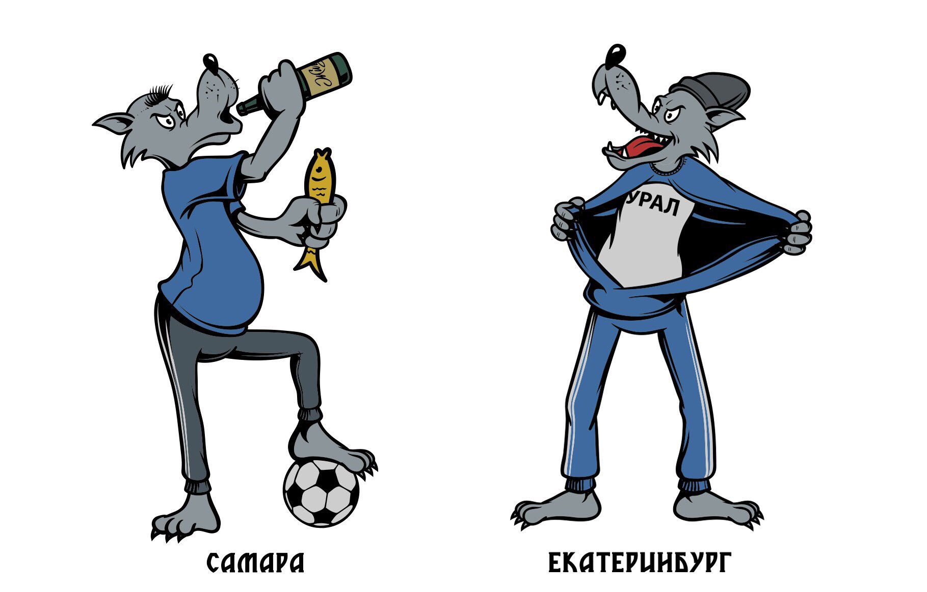 Волк из ну погоди с сигаретой
