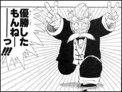 兎人参化の最強説と死亡説の検証 亀仙人に月を消されて殺された 動画視聴 Jp