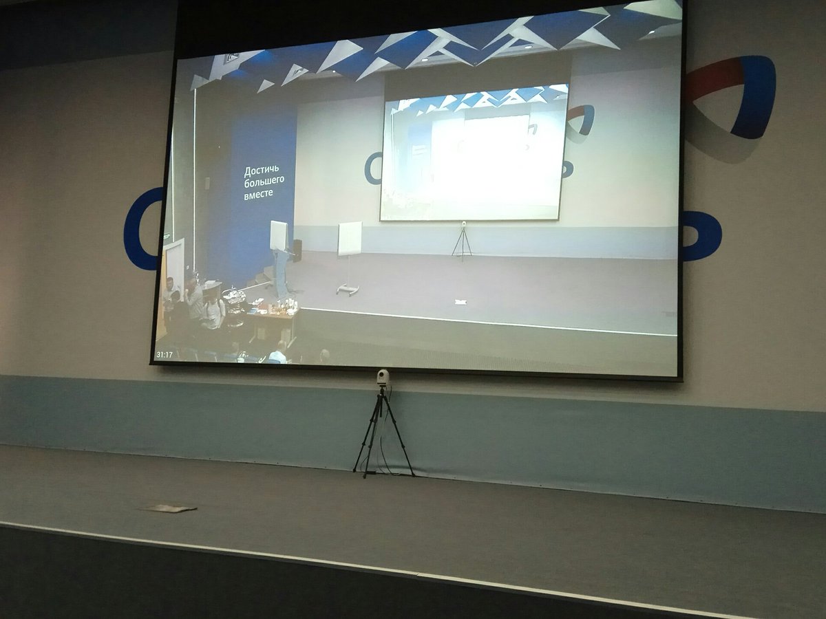 ZmeiG83's tweet photo. Щас кинцо, будет про #kafka #moscow_kafka_meetup https://t.co/26V3bQdhQY