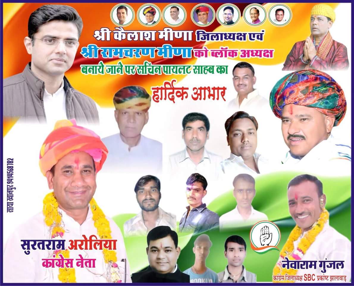 SuratramG's tweet photo. https://t.co/umi1Ot7NwW