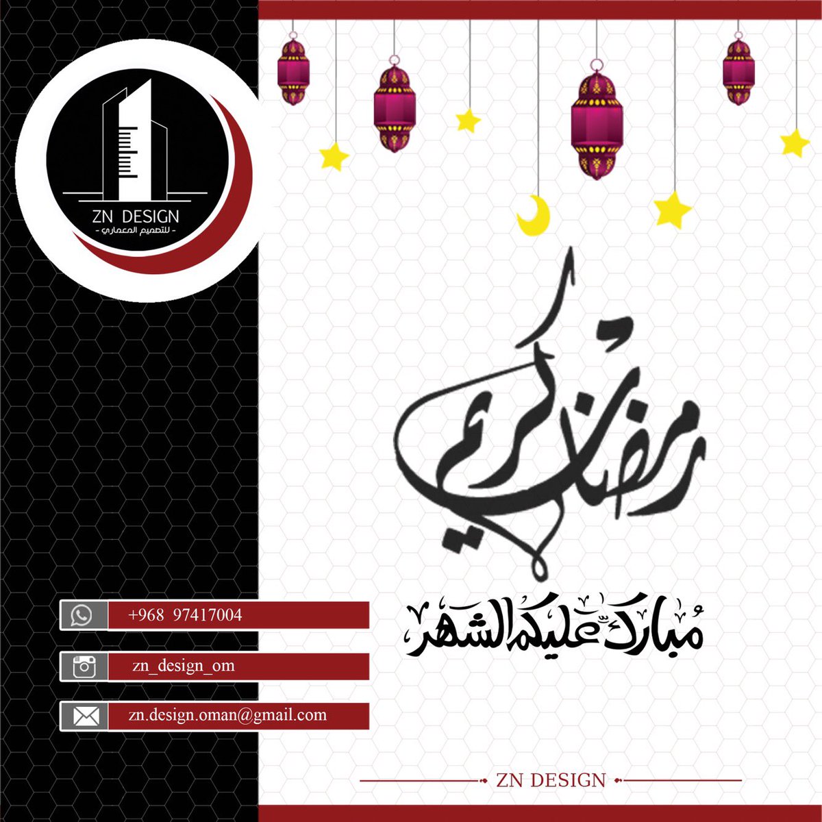 zn_design_om's tweet photo. مبارك عليكم الشهر 🌙
..
..
..
#zn_design_om 
#3D #plans #elevation #3D_plan 
#واجهات_فلل #واجهات_مود��ن #خرائط #تصورات_داخلية https://t.co/krHM8CzOQi