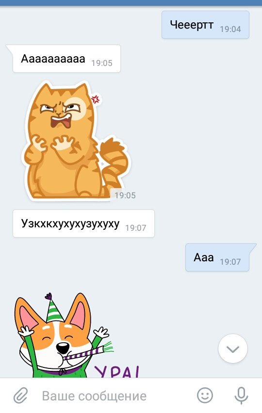 MessageManradio's tweet image. Коротко о хоккее