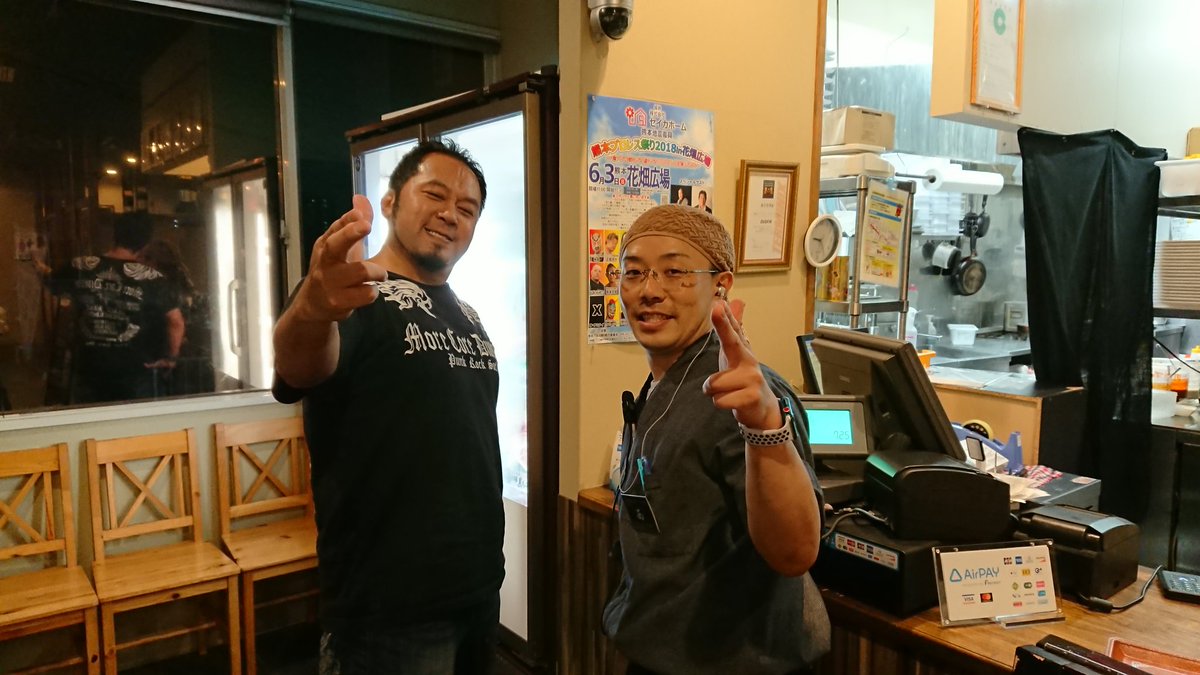 O Xrhsths 佐々木貴 Sto Twitter 焼肉ダイニングなんべんでん さん ビアホールmanさん 楽々しげちゃんさん Breakさん 6 3 日 熊本プロレス祭り18のポスター掲示ありがとうございました 北九州も熱いけど 熊本も熱い 九州の皆さん 6 2 土 門司大会 6 3