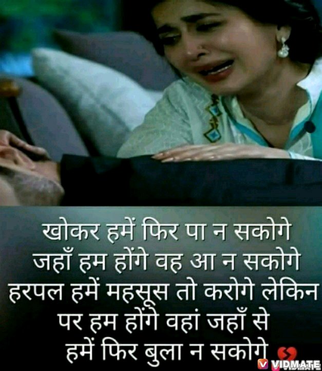 ansari_ramsa's tweet photo. Saf saf bol do na nikal lengy Allah ke pas ladkiya bhi na to much drama https://t.co/sYERMZpNr0