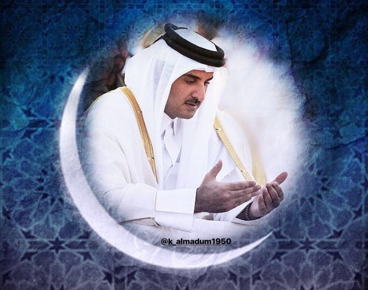 AlthaniSuhaim's tweet image. #تميم_المجد 
نعمه تستحق دعوه " اللهم استجب له كل دعواته وانصره على القوم الظالمين واصرف عنه كل شر لا يعلم فيه " اللهم آمين 🙏🏻