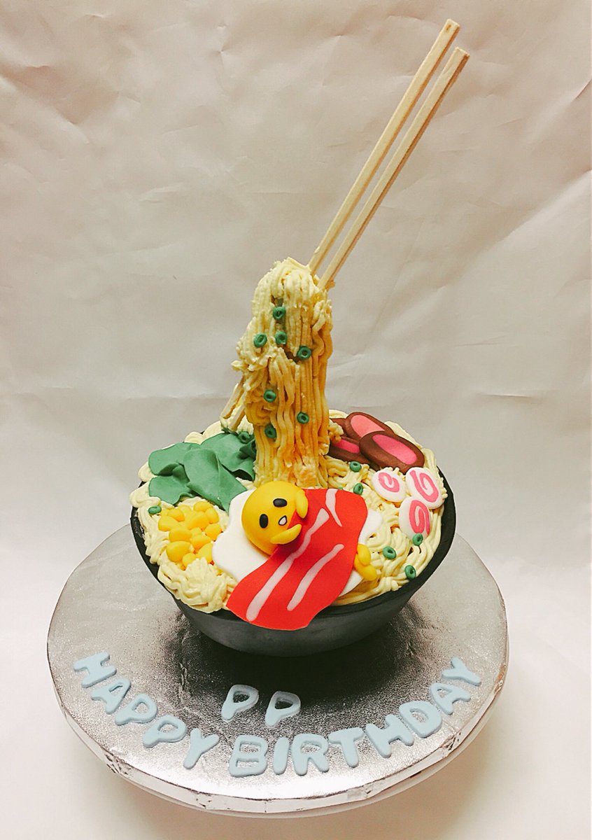 Gudetamacake Hashtag On Twitter Gudetamacake Hashtag On Twitter