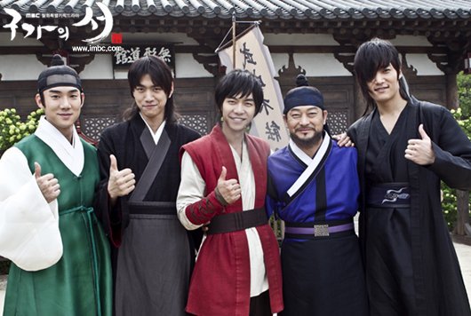 Gu Family Book (구가의 서) Another Title : Kangchi, the Beginning. Director : Shin Woo-Cheol, Kim Jung-Hyun. Writer : Kang Eun-Kyung. Episodes : 24 Release Date : April 8 - June 25, 2013....