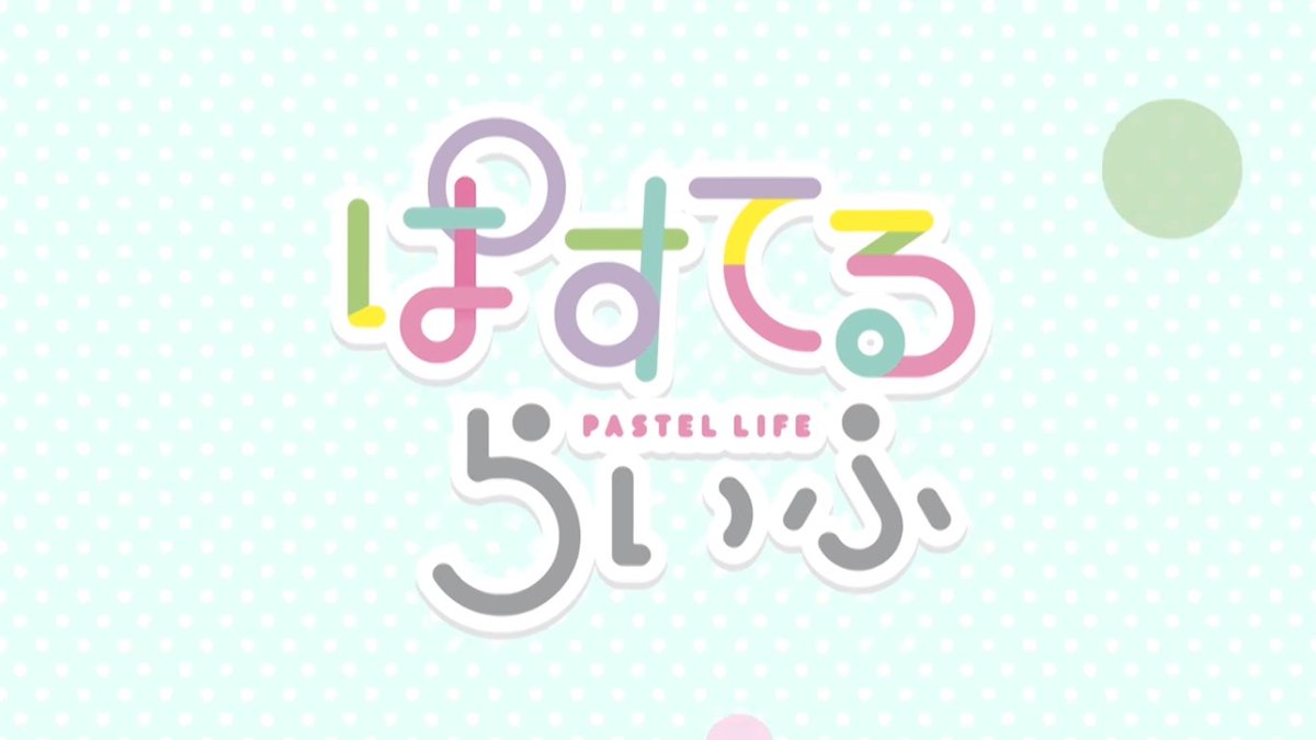 Download Bang Dream Updates On Twitter The First Episode Of Pastel Life For iPhone Get Wallpaper Bang Dream Updates On Twitter The First Episode Of Pastel Life For iPhone Free