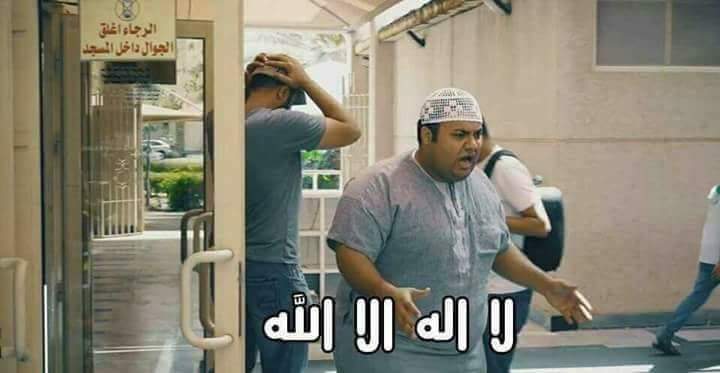 Mido1521994's tweet photo. -الكنافه بقي اسمها Baby hair ! https://t.co/w9SWPdFxpR