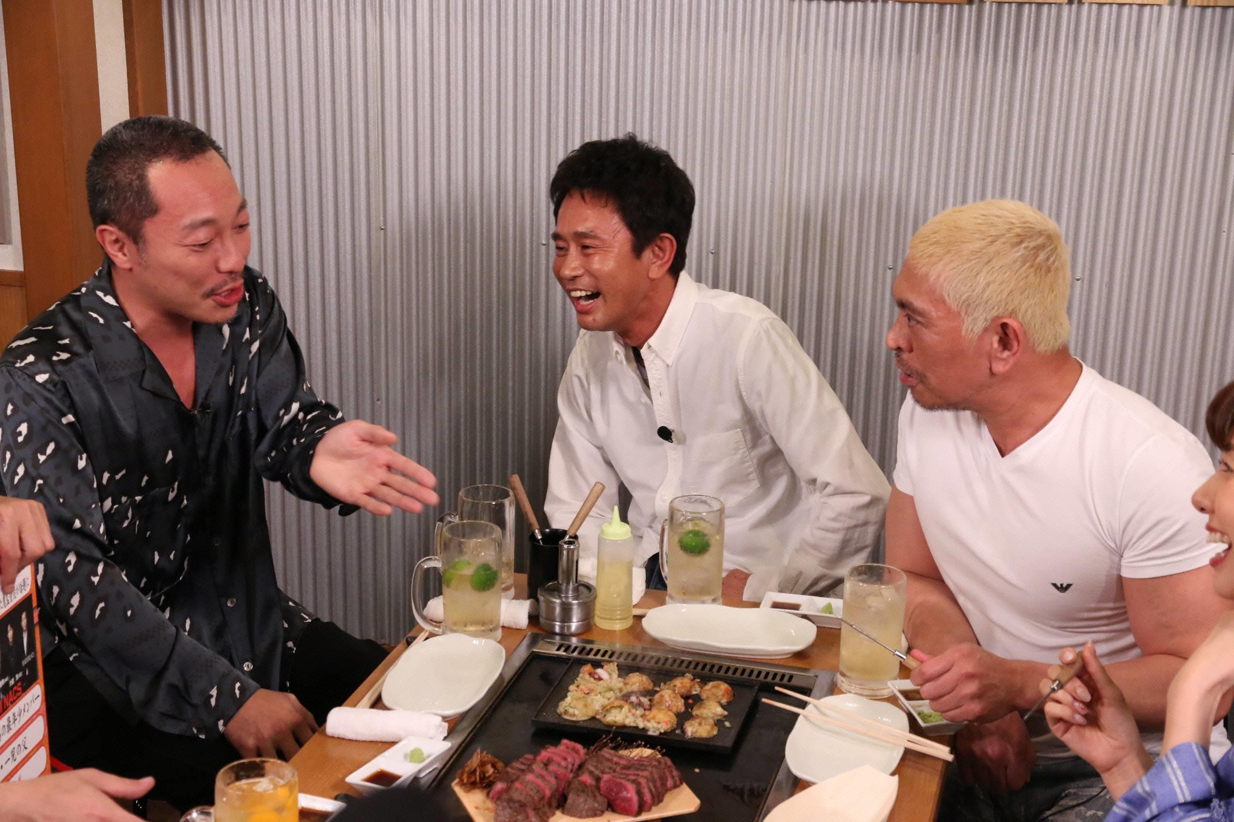 フジテレビ على تويتر 夜9時55分 放送 ダウンタウンなう チームナックス音尾琢真が大泉洋への不満爆発 格差がヒドイんです 安達祐実の子役時代の収入に一同衝撃 夫が超恐いウラの顔をタレコミ 手塚理美 息子登場 T Co N7v4hq1ujf