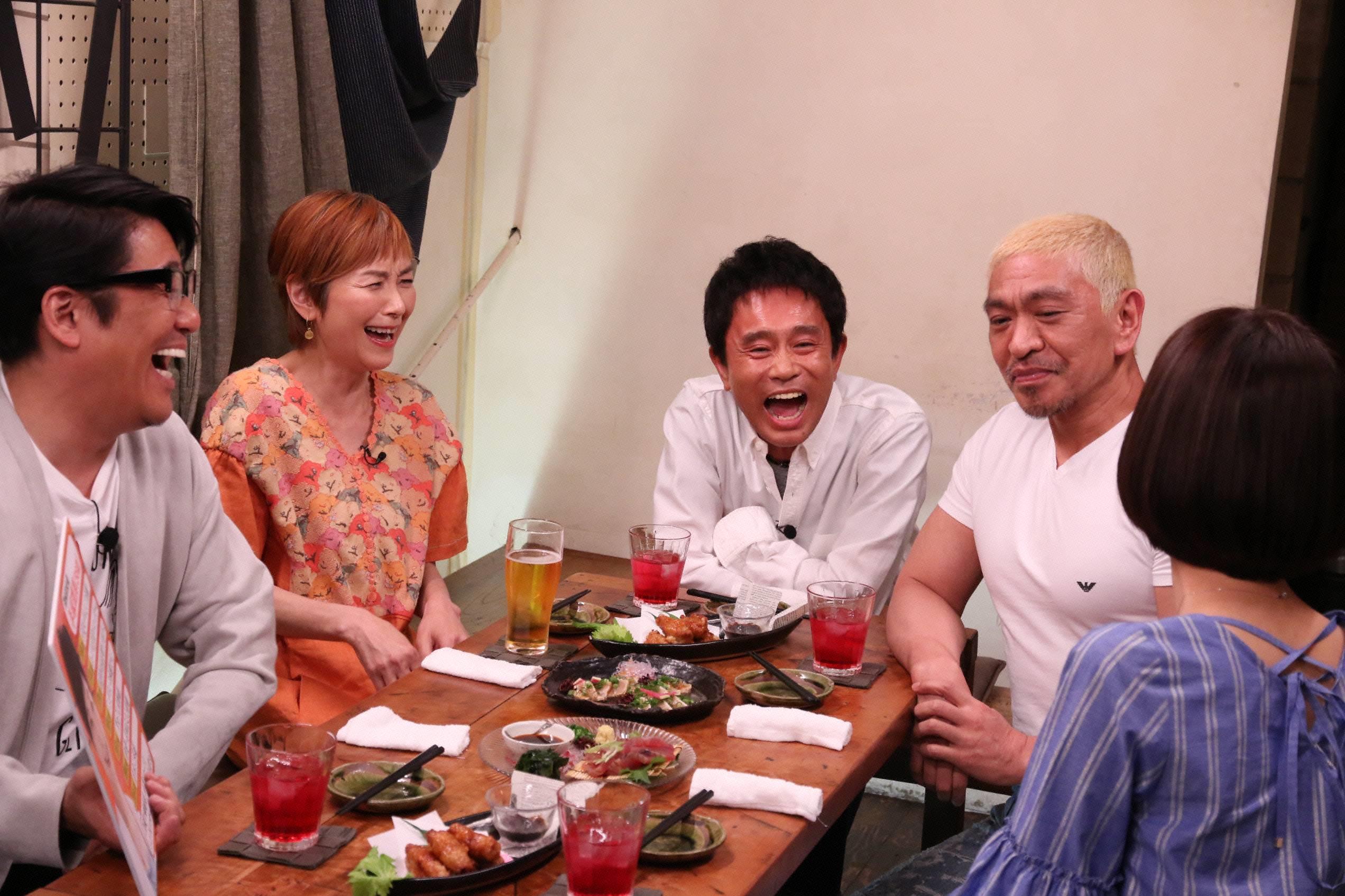 フジテレビ 夜9時55分 放送 ダウンタウンなう チームナックス音尾琢真が大泉洋への不満爆発 格差がヒドイんです 安達祐実の子役時代の収入に一同衝撃 夫が超恐いウラの顔をタレコミ 手塚理美 息子登場 T Co N7v4hq1ujf