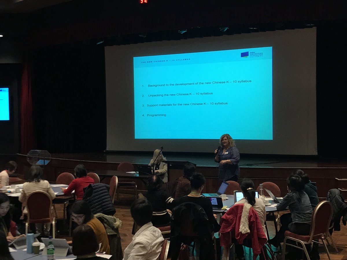 xqmeng's tweet image. Welcoming speakers and over 100 teacher colleagues at @CLTANSW New Chinese Language Syllabus Familiarisation Workshop. Special thanks to @LanguagesNESA Lyn Scully as today’s keynote. #TPL #LanguageEdu