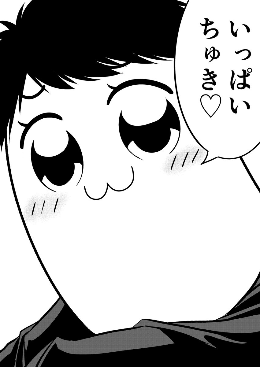 あぁ負けてしまったんだよなぁ・・・ヤマト・・・ #リンドリ 