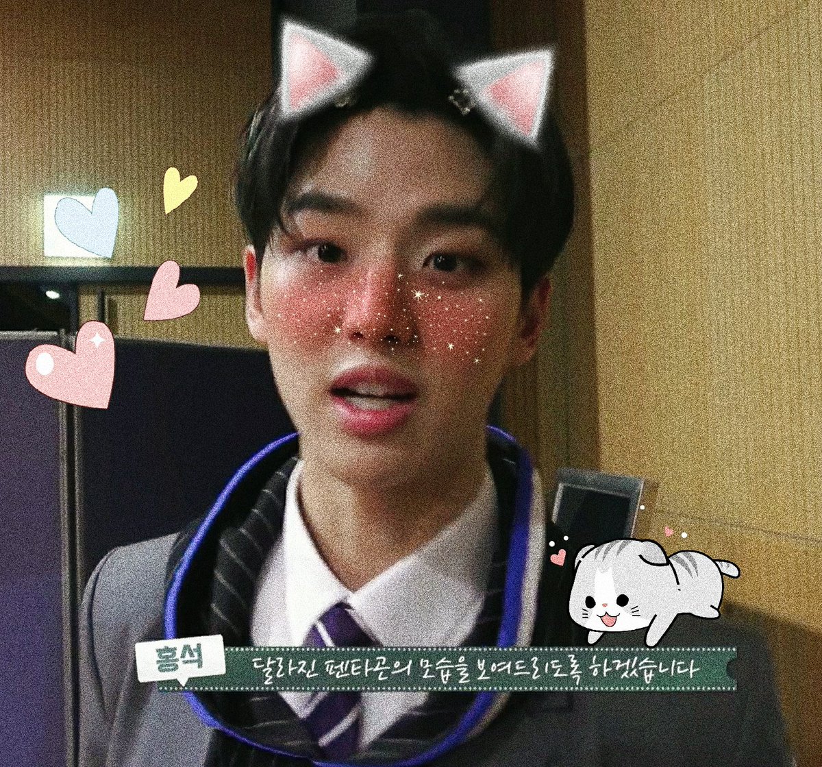 softiesptg's tweet photo. — #홍석 ♡ #펜타곤 [#HONGSEOK #PENTAGON] https://t.co/it1WAVDMk1
