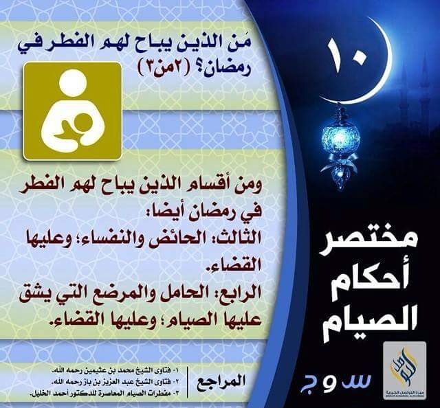 mohammed (@cmb59996) on Twitter photo 
