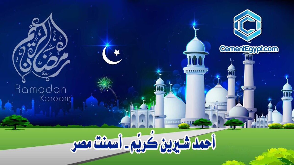 Ahmed Shiren Korayem (@askorayem) on Twitter photo 