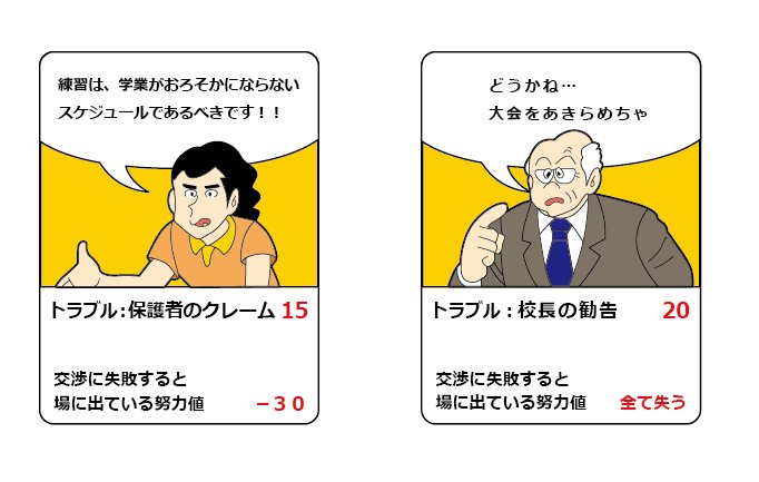 まるい りん tweet media