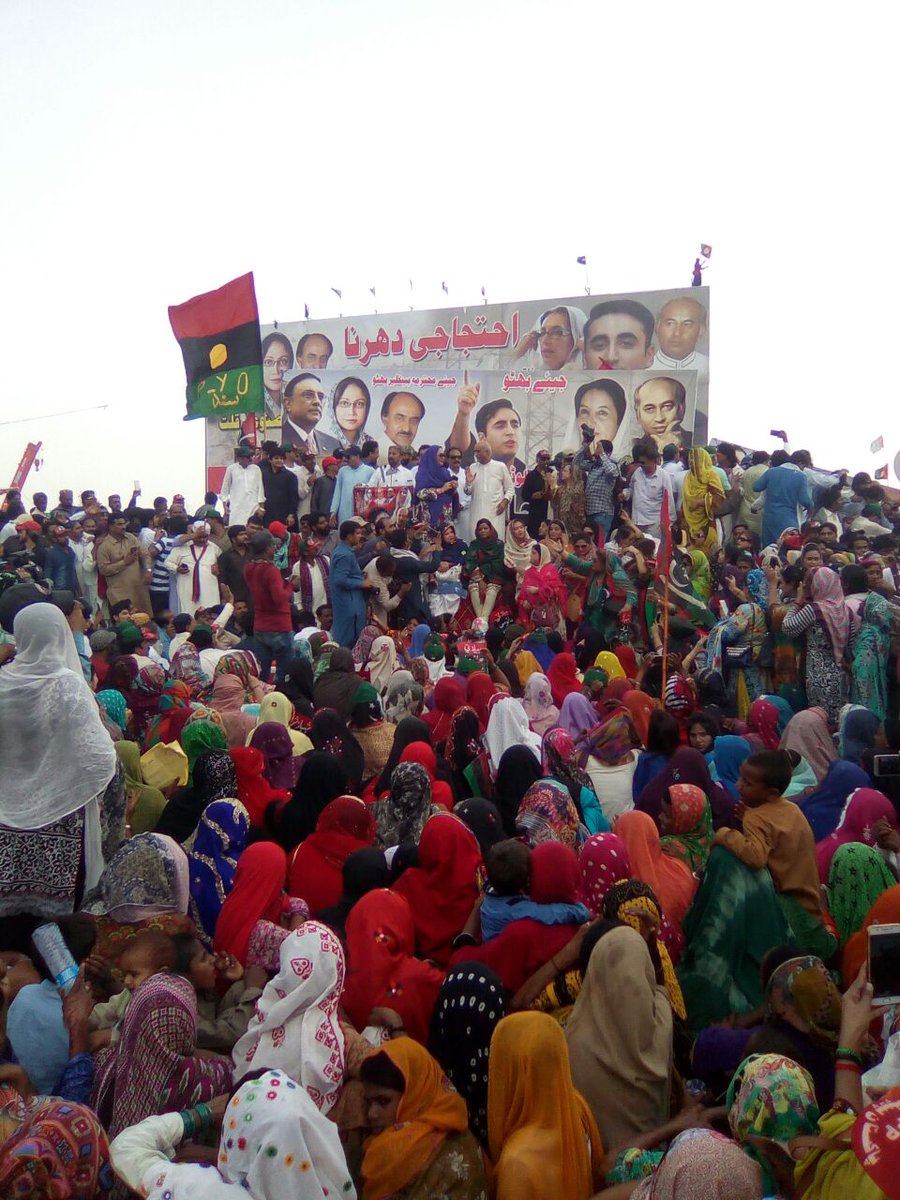 un_mallah's tweet photo. Jena hoga marna hoga Dharna hoga . At  bypass hyd
@BBhuttoZardari @BakhtawarBZ @AseefaBZ @BBCWorld @ARYNEWSOFFICIAL https://t.co/NQYVHE4ILk