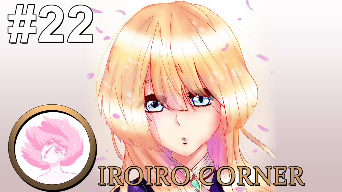 IroiroCorner's tweet photo. Violet Evergarden - speed drawing | iroiro corner #22
 https://t.co/1uDzMHT0RU
 
#rysowanie #anime #manga #randomanimeshit #mangowpis #violetevergarden #waifu #art #digitalpainting #digitalart #sztuka #speeddrawing #speedart #animegirl https://t.co/5uzG5AkFyq