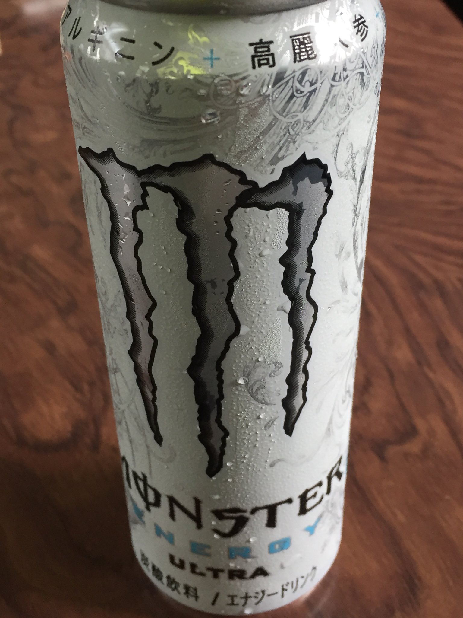 やだたろ Sur Twitter 今日はモンスターエナジー白 モンスターエナジー ウルトラ スッキリと飲みやすいので モンスターの中では一番好きです 野生を解き放て 今週は毎日 モンスターエナジー飲んでるな モンスターエナジー ウルトラ