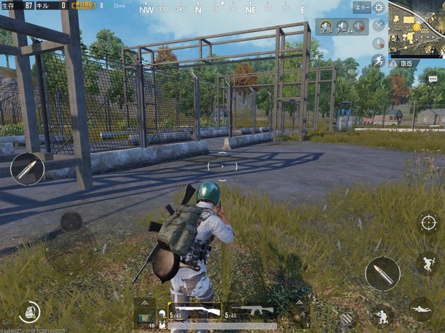 寺島壽久 ゲームキャストの中の人 Pubg Mobile 評価 ゲーム内容 Pubgをうまくスマホに落とし込んでる グラフィック スマホ全体で見て最高水準 音 足音や銃声から敵の位置が分かるし 聞きやすい その他 アーケードが短く終わって楽しい 類似作品を