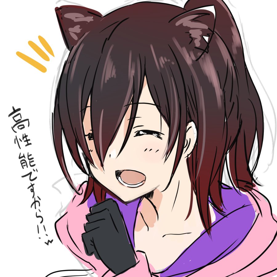 忘れない用